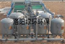 阿特斯光伏電力（洛陽）有限公司生產(chǎn)、生活污水處理工程